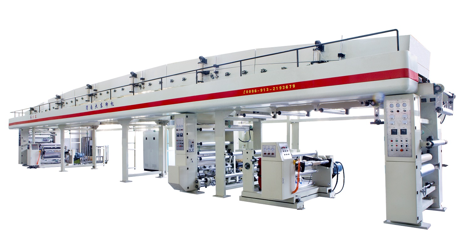 Coating machine