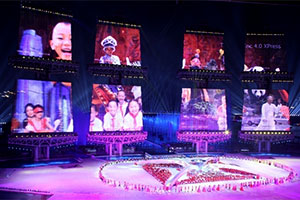 第16屆亞運(yùn)會(huì)開閉幕式